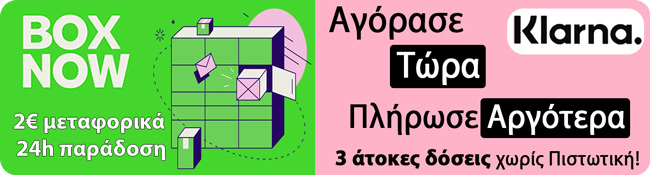 Klarna + BoxNow