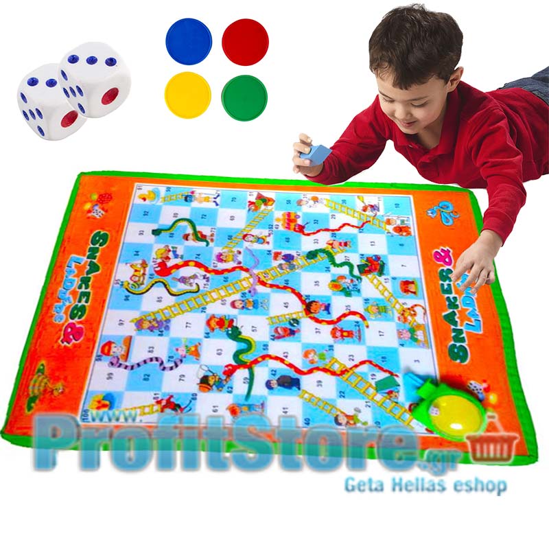 Μεγάλο Επιδαπέδιο Παιχνίδι Φιδάκι Snakes & Ladders Giant Floor Mat Game ProfitStore