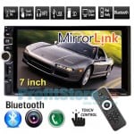 MirroLink 2DIN 7in Οθόνη Αφής Αυτοκινήτου, Bluetooth, SD,USB,AUX,MP3,4,5 Multimedia Player