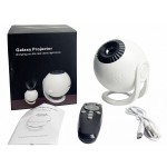 Galaxy Projector 2 σε 1 - Διαστημικές Προβολές & Bluetooth Ηχείο