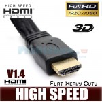 High Speed 4x HDMI 1.4 Καλώδιο Full HD- 10m Flat Heavy Duty - 1080p Full HD