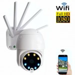 Jortan® Αδιάβροχη Έξυπνη WiFi PTZ Κάμερα Ασφαλείας 1080p 2MP με Αpp Εφαρμογή Παρακολούθησης, 5 Κεραίες, Νυχτερινή Λήψη & Μικρόφωνο