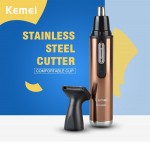 Kemei® Επαναφορτιζόμενη Μηχανή Αποτρίχωσης Αυτιών - Μύτης και Φαβορίτας 2 σε 1 Electric Clipper