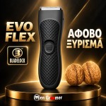 Men Groomer EVO FLEX — SAFETY EVOLUTION: Νέα Εποχή στην Περιποίηση της Ευαίσθητης Περιοχής και Δεν θα Κοπείτε Ποτέ!