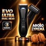 Men Groomer EVO ULTRA Dual Head - SAFETY EVOLUTION: Νέα Εποχή στην Περιποίηση της Ευαίσθητης Περιοχής και Δεν θα Κοπείτε Ποτέ!