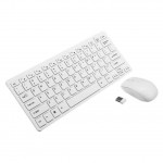 Mini Κομψό Ασύρματο Bluetooth Πληκτρολόγιο και Ποντίκι για  PC Και Smart TV - Wireless Keyboard Λευκό
