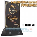 Power Bank με 4 x USB & LED Βάση Καταλόγου για Καφετέριες, Bar, Εστιατόρια & Χώρους Εστίασης - Μπαταρία Φόρτισης Κινητών, Tablet
