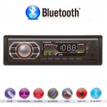 Radio Mp3 Player Αυτοκινήτου με USB,SD,FM & Bluetooth CDX-7613