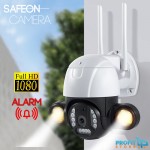 SafeOn MAX Κάμερα ΟΛΑ σε 1 - Αδιάβροχη Ασύρματη IP Wifi FHD 1080p με Συναγερμό, LED Φωτισμό Εκτροπής, Night Vision, Ανιχνευτή Κίνησης, Tracking, Ηχείο