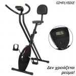 SimplyBike Αναδιπλούμενο Σπαστό Στατικό Ποδήλατο Γυμναστικής Μηχανικό Λειτουργεί Χωρίς Ρεύμα με Κάθισμα, Ρυθμιζόμενη Αντίσταση & Οθόνη LCD Ενδείξεων