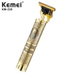 Σκαλιστή Κουρευτική / Ξυριστική Μηχανή Retro Επαναφορτιζόμενη USB Kemei Trimmer Skull KM-228 Χρυσό