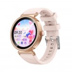 Smartwatch με Οθόνη Αφής & Βηματόμετρο σε Χρυσό – Bluetooth, Κομψό Γυναικείο Ρολόι για Καθημερινή Χρήση