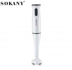 Sokany® Ραβδομπλέντερ 200W με Πλαστική Ράβδο - 2 Ταχύτητες & Δοχείο Ανάμιξης 500ml - Λευκό