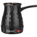 Sokany Ηλεκτρικό Μπρίκι 600W με Χωρητικότητα 500ml Μαύρο