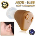 Super Mini Επαναφορτιζόμενα Ακουστικά Ενίσχυσης Ακοής & Βοήθημα Βαρηκοίας Axon K-88