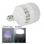 Λάμπα LED & Ηλεκτρικό Εντομοκτόνο 2 σε 1 Εξολοθρευτής Κουνουπιών - LED Mosquito Killer Bulb 2 in 1