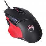 Ποντίκι Gaming - Gaming Mouse Marvo G981