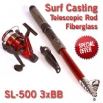 Σετ Καλάμι Ψαρέματος 2,1μ με μηχανάκι SL-500 3xBB