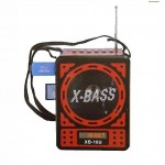 Φορητό επαναφορτιζόμενο Mp3 player/radio με ηχείο WAXIBA XB-16U