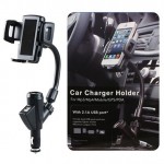 Βάση Κινητού Τηλεφώνου για Αναπτήρα Αυτοκινήτου & Διπλός Φορτιστής