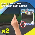 Αντηλιακή Μεμβράνη - Σκίαστρο  (Κουρτινάκι) Αυτοκινήτου για Ηλιοπροστασία