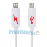 Καλώδιο Φόρτισης και DATA mUSB σε mUSB ( από Kινητό σε Kινητό ) - Emergency Charging Cable