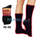 Κάλτσες Ισοθερμικές Ανδρικές SarmStone THERMAL One Size