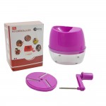 Μίνι Κόφτης Λαχανικών IdeaLiving Kitchen Slicer