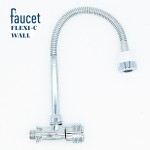 Εύκαμπτη Μπαταρία Νεροχύτη Τοίχου Απλή - Faucet Flexi-C