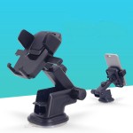 Βάση Στήριξης Αυτοκίνητου για Κινητά, iPhone, Mp3, Mp4 και GPS