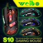 Ρυθμιζόμενο Ποντίκι για Παιχνίδια - Optical Gaming Mouse S10 Weibo