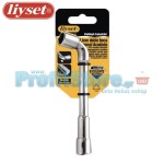 Γωνιακό Σωληνωτό Κλειδί Πίπας Liyset 14mm