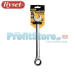 Γερμανοπολυγώνο Καστάνιας Liyset 19mm