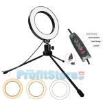 Φωτογραφικό Φωτιστικό Δαχτυλίδι Ring Lamp Light LED USB 16cm με 3 Χρώματα Φωτισμού, Dimmer & Τρίποδο