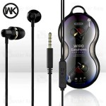 Ακουστικά Ψείρες με Καλώδιο Wi90 - In-Ear Wired Earphone
