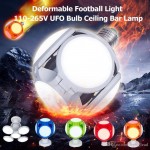 Αναδιπλούμενη Οικονομική Λάμπα - Φωτιστικό σε Σχήμα Μπάλα Ε27 Βιδωτή LED 40W - Football UFO Lamp