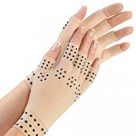 Θεραπευτικά Μαγνητικά Γάντια για Ανακούφιση Αρθρώσεων- Glamza Magnetic Arthritis Gloves