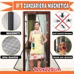 Μαγνητική Κουρτίνα - Σίτα για Πόρτες και Παράθυρα - 120x220εκ