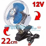 Ισχυρός Περιστρεφόμενος Ανεμιστήρας Αυτοκινήτου 22εκ 20W με Κλιπ,Μανταλάκι Στήριξης