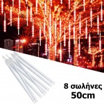 Χριστουγεννιάτικη LED Βροχή Μετεωριτών 8τμχ x 50cm Κόκκινος Φωτισμός - Σταγόνες Σταλακτίτες
