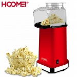 Συσκευή Παρασκευής Pop Corn 1200W - Hoomei Pop Corn Maker HM-5370