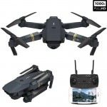Αναδιπλούμενο Μικρό Drone Κιτ Με Τηλεχειριστήριο 4 Καναλιών, 1080p, Με App, Γυροσκόπιο 6 αξόνων, SKY-97 Foldable Mini Drone Set