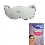 Ηλεκτρική Μάσκα Μασάζ Ματιών - Eye Care Massage Instrument - Ροζ