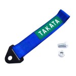 Αγωνιστικός Ιμάντας Ρυμούλκησης τύπου Tow Hook Takata 24cm - Μπλε