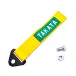 Αγωνιστικός Ιμάντας Ρυμούλκησης τύπου Tow Hook Takata 24cm - Κίτρινο