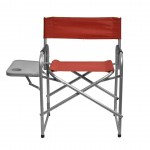 Πτυσσόμενη Καρέκλα Παραλίας - Camping - Ψαρέματος με Ποτηροθήκη & Τραπεζάκι 80x85x90cm - Κόκκινο