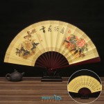 Μεγάλη Ξύλινη Vintage Βεντάλια με Κινέζικα Ιδεογράμματα & Σχέδια - Ιδανική για Δώρο & Διακοσμητικό