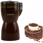 Ηλεκτρικός Μύλος Άλεσης Καφέ Sokany 180W Χωητικότητας 100gr- Καφέ Χρώμα