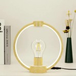 Μαγνητικό Περιστρεφόμενο Επιτραπέζιο Φωτιστικό - Αιωρούμενη Λάμπα με Εφέ Καφέ Ξύλου Home Theory Light Wood Grain