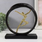 Διακοσμητικό Πολυρητίνης - Dancer - 20x12x36 cm - Home Theory